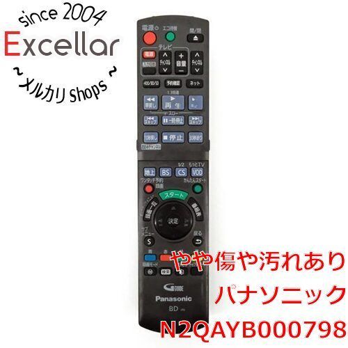 [bn:11] Panasonic　BD/DVDレコーダー用リモコン　N2QAYB000798　本体いたみ