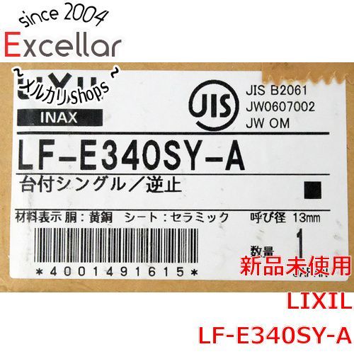 [bn:7] LIXIL　シングルレバー混合水栓　LF-E340SY-A