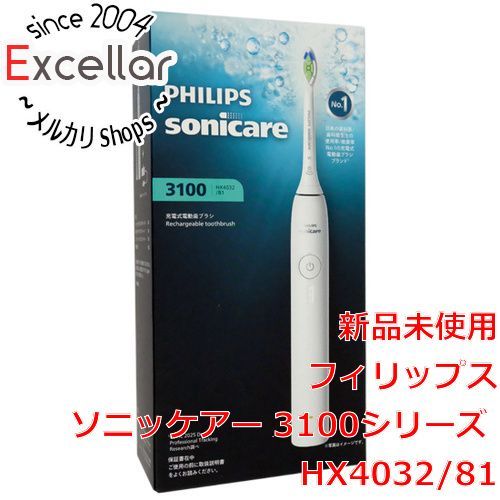 [bn:16] PHILIPS　電動歯ブラシ　ソニッケアー 3100シリーズ　HX4032/81　ホワイト