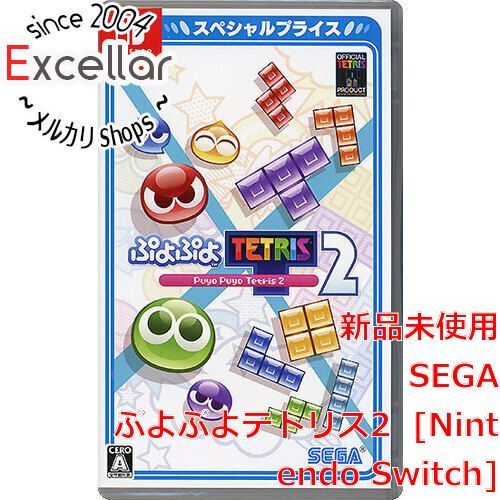bn:2] ぷよぷよテトリス2 スペシャルプライス Nintendo Switch - メルカリ