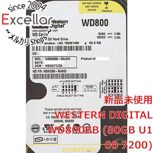 [bn:2] Western Digital製HDD　WD800BB　80GB U100 7200