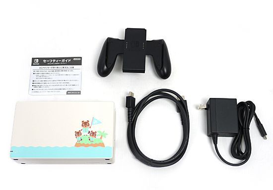 bn:7] 任天堂 Nintendo Switch あつまれ どうぶつの森セット HAD-S