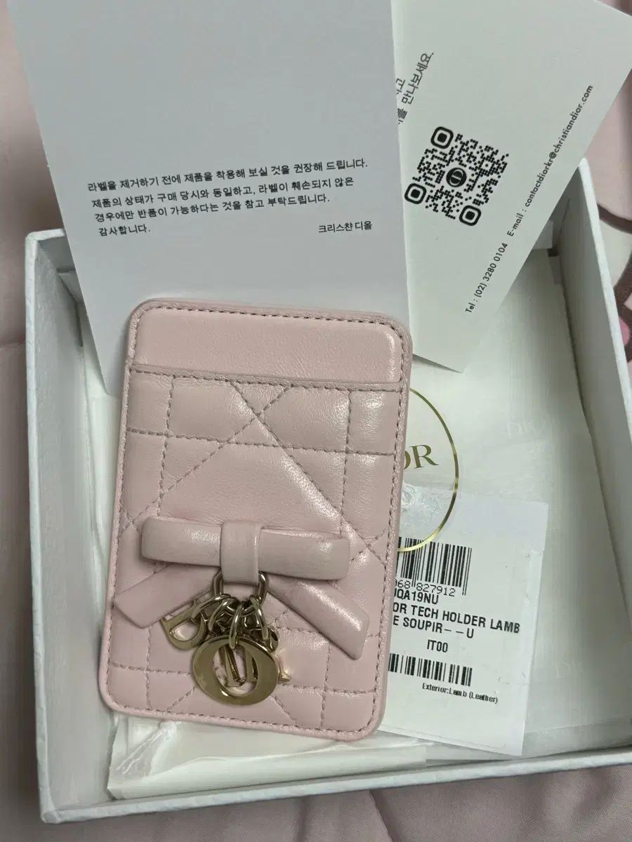 Dior カードホルダー リボン ピンク カードウォレット 正規品