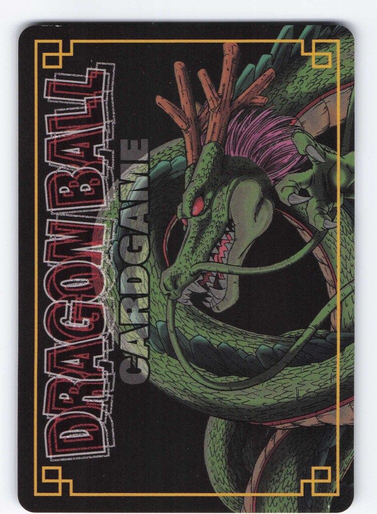 バンダイ ドラゴンボール CARD GAME SPカード 守りぬく決意 SP-22