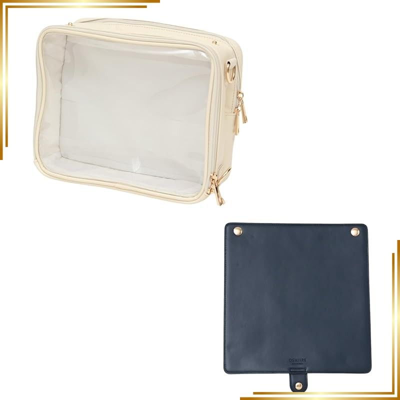 【新品】 [東洋ケース] 推し入れ OSHiiRE ぬいぐるみ バッグ 25 × 20cm サイズ 痛バッグ 推し活 OSHI-2520 (本体：アイボリー×フラップ：ネイビー)