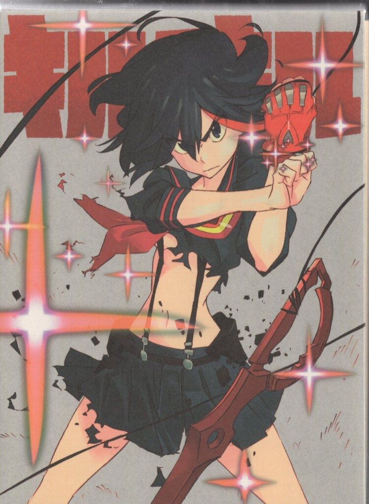 アニメBlu-ray キルラキル 完全生産限定版全9巻 セット
