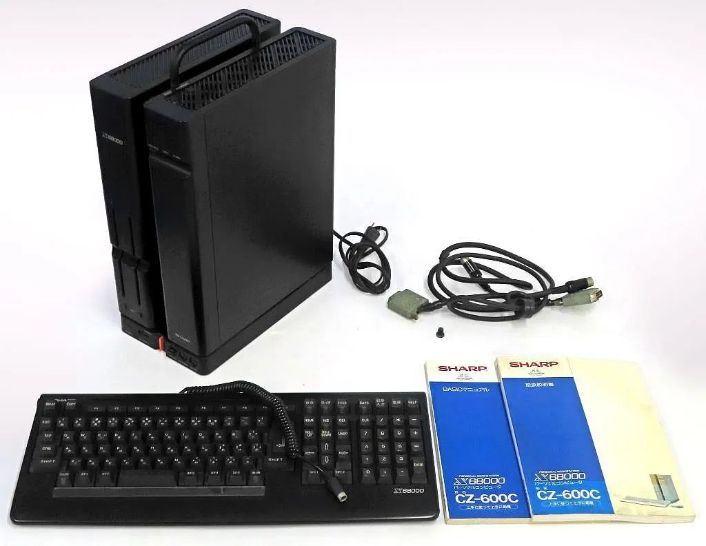 【中古】X68ハード X68000本体(状態：欠品多※詳細については備考をご覧ください。) 51,000円