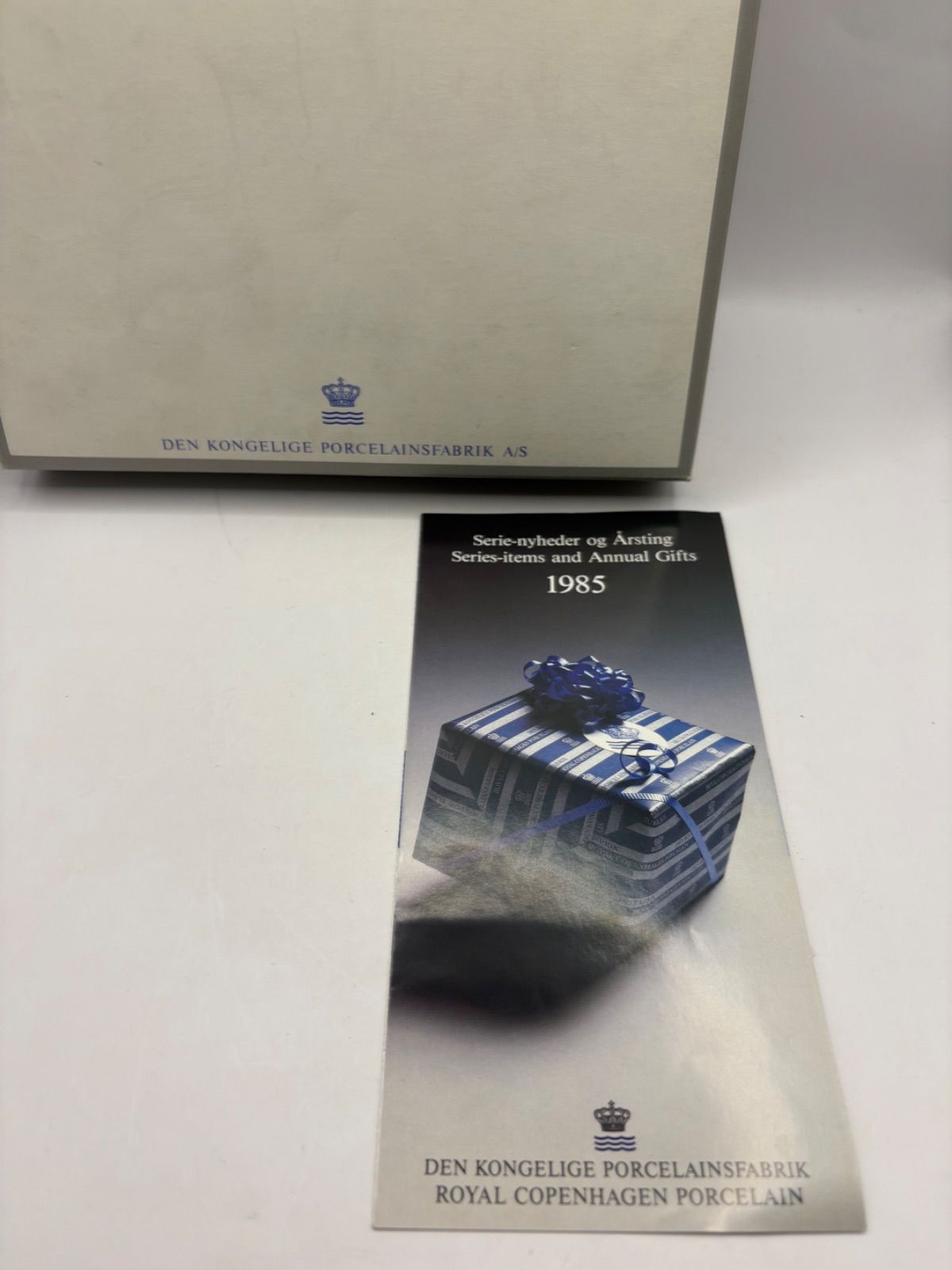 美品・箱付き】ロイヤルコペンハーゲン イイヤープレート 1985年