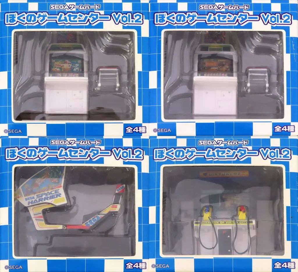 【中古】フィギュア 全4種セット SEGAゲームハード ぼくのゲームセンター Vol.2