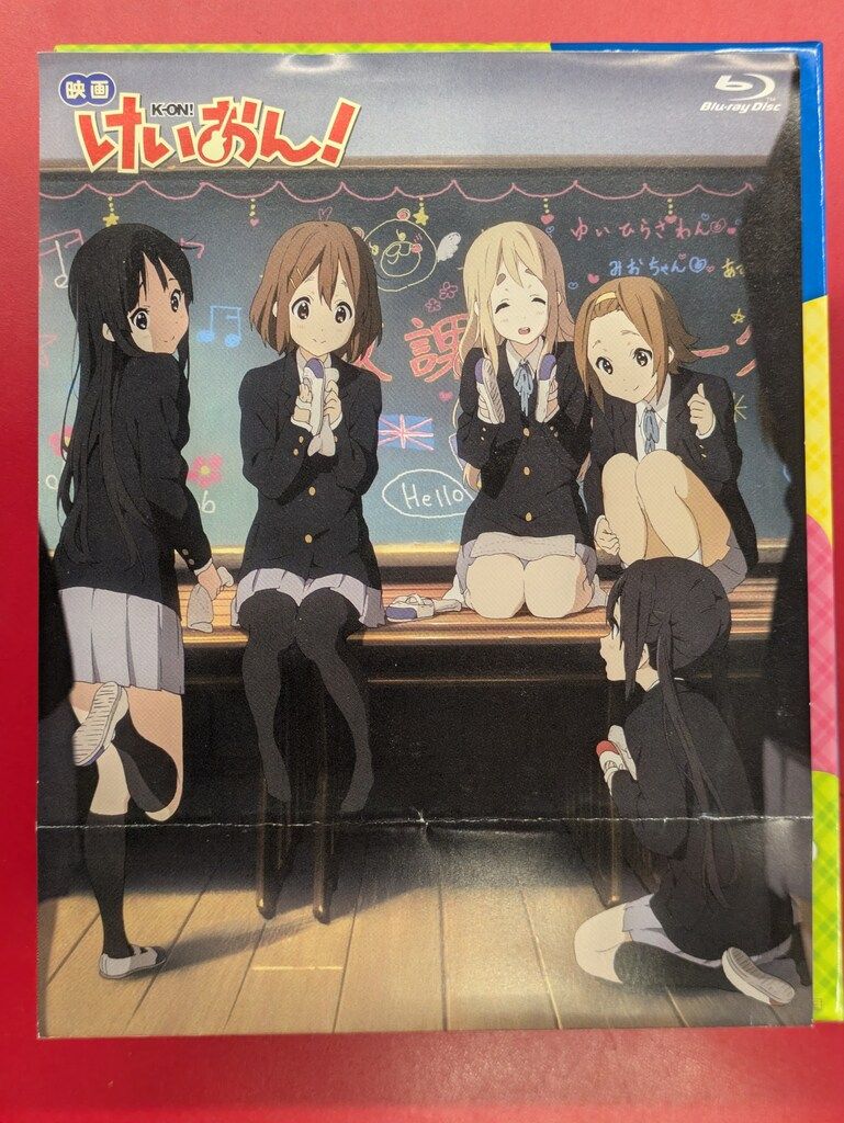 アニメBlu-ray 映画 けいおん! 初回限定版 - メルカリ