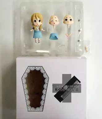 【中古】フィギュア Singing! 紬(琴吹紬) 「映画 けいおん!」 第4弾 塗装済み完成品