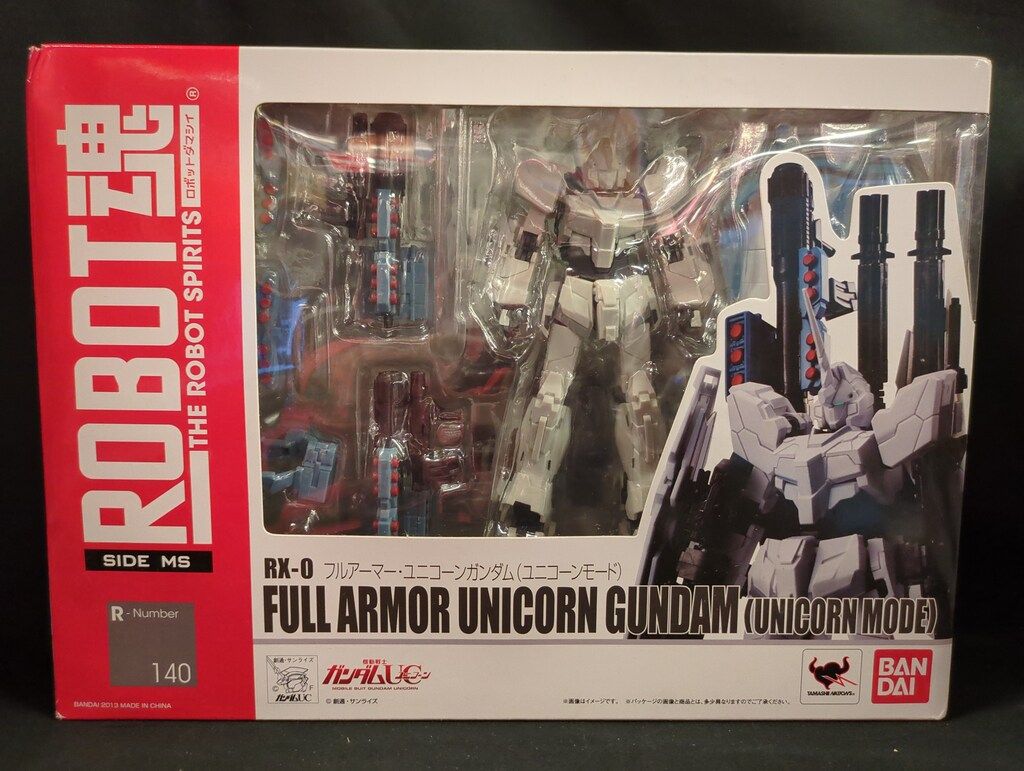 バンダイ ロボット魂/ガンダムユニコーン フルアーマーユニコーンガンダム ユニコーンモード 140