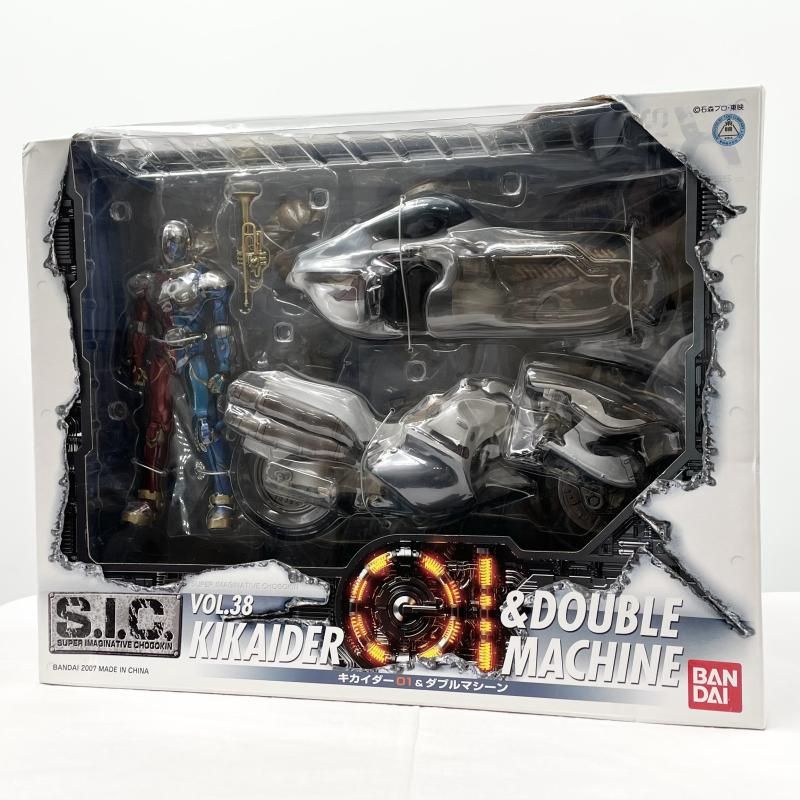 中古】未開封 S.I.C. VOL.38 キカイダー01&ダブルマシーン バンダイ