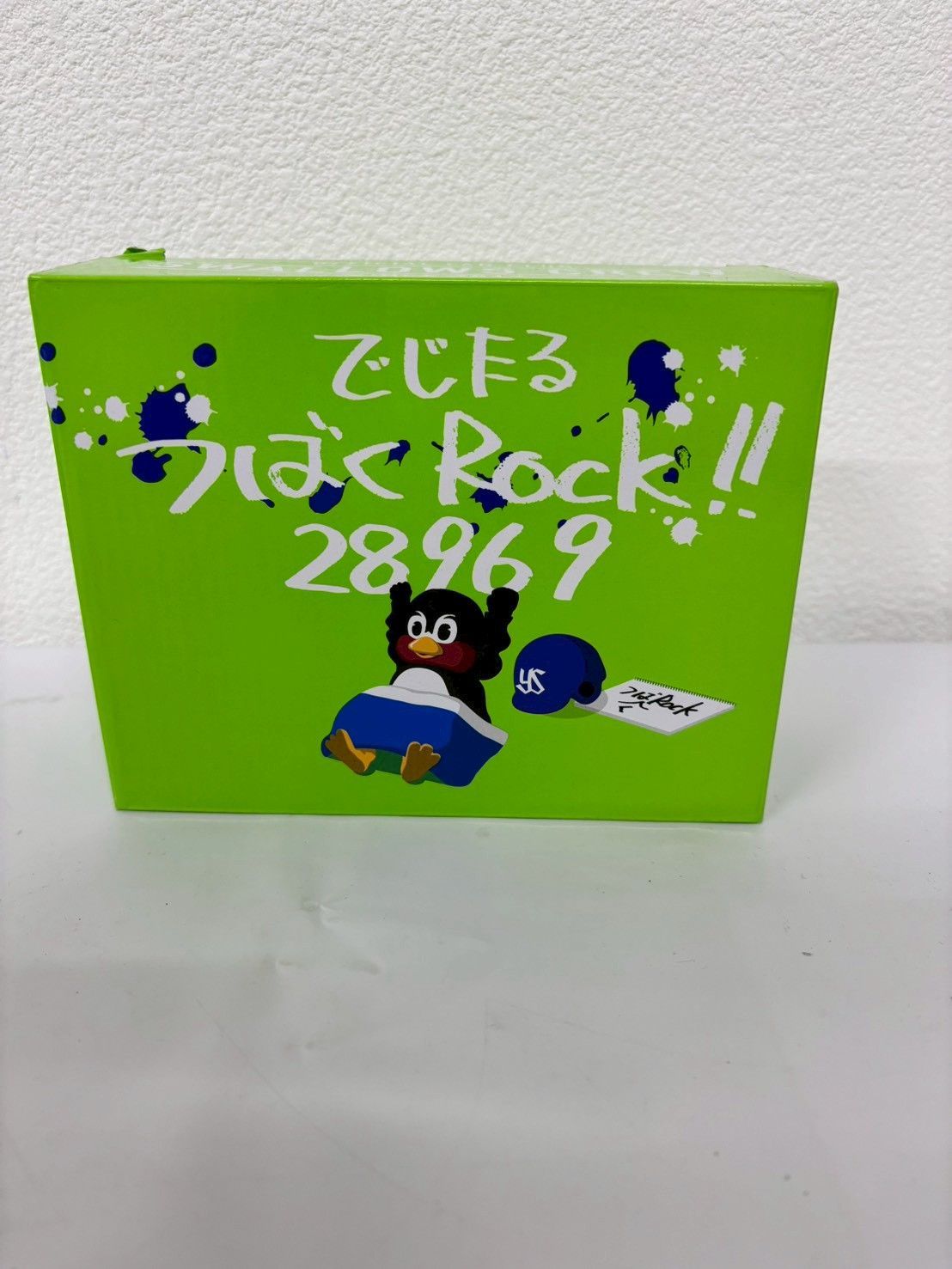 ヤクルトスワローズ でじたるつばくろっく 2020 CREW 選手音声入り 新品 村上 山田 青木 石川 限定