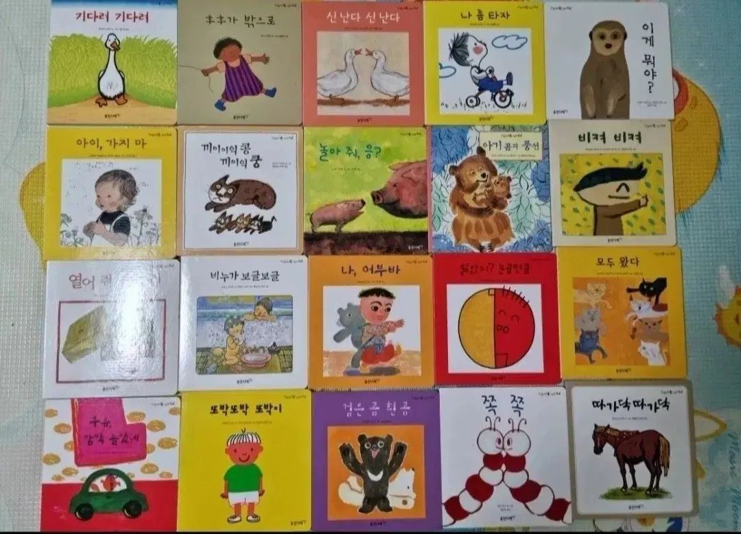 ちびっ子マジックピリ 麻ボードブック 赤ちゃん本
