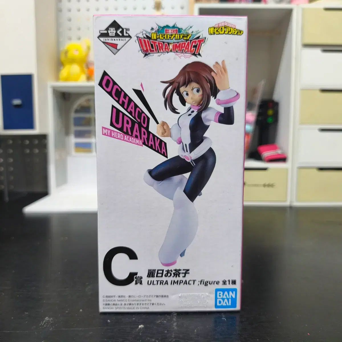 未開封 一番くじ 僕のヒーローアカデミア ウルトラインパクト C賞 麗日お茶子 フィギュア 6,092円