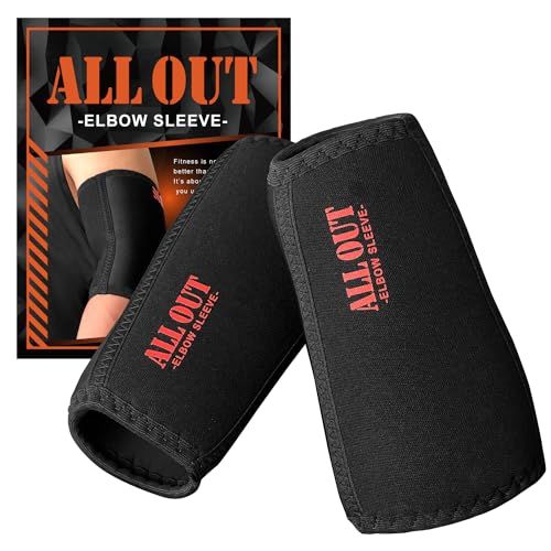 ALLOUT エルボースリーブ 【横川尚隆選手 愛用】安定感アップ 肘サポーター 筋トレ ウェイトトレーニング 7mm エルボーサポーター 正規品 オールアウト (M)送料無料 0f4c65d4