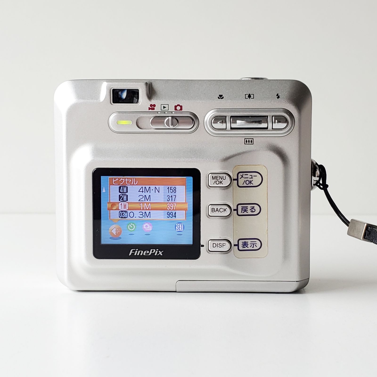 スマートメディアをオマケ♪ 通電・基本動作確認 富士フィルム