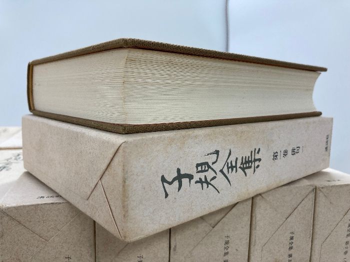 子規全集 正岡子規 全22巻＋別巻3巻 全巻揃い まとめて25冊セット