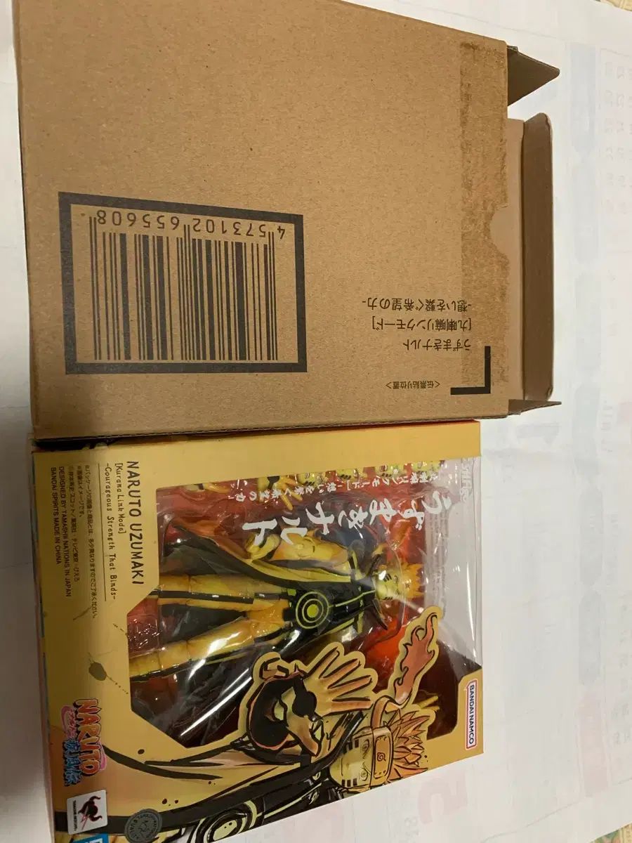 GHOUL Carry Out Fucking 7インチレコード : massivelyop.com