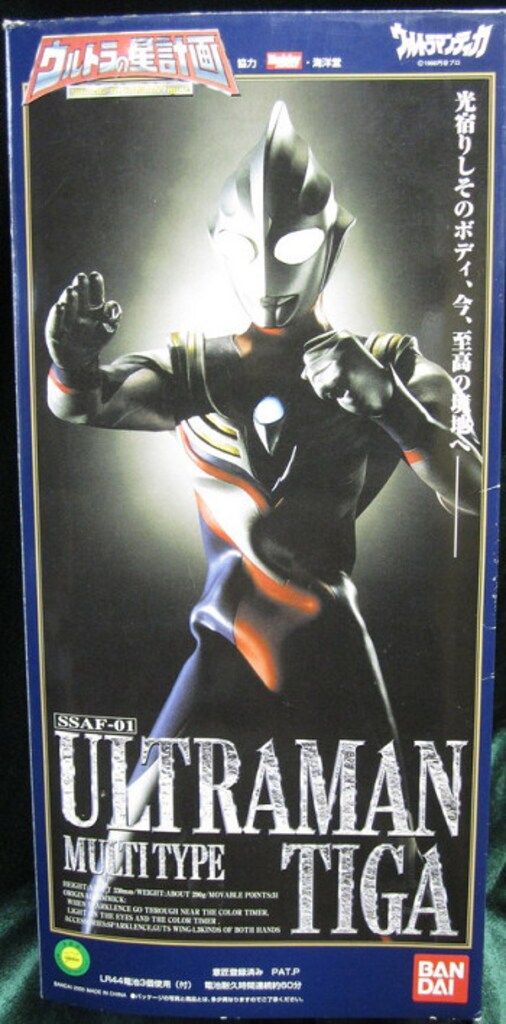 バンダイ ウルトラの星計画 ウルトラマンティガ マルチタイプ SSAF01