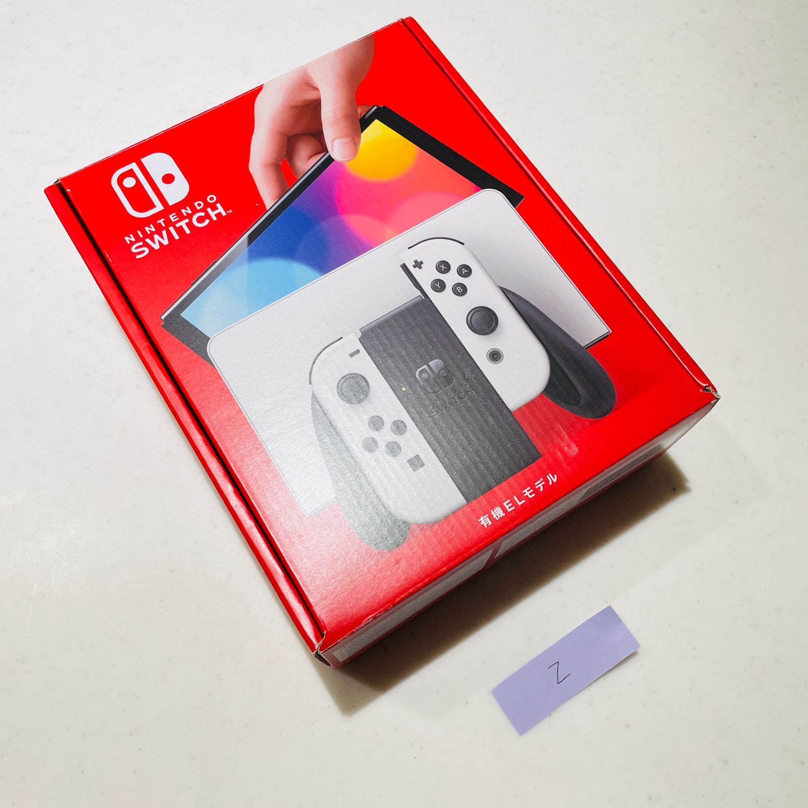 【シリアルXTJ10560777106】Nintendo Switch 有機ELモデル ホワイト 本体 付属品完備 動作確認済み 初期化済み 任天堂 ニンテンドースイッチ Switch本体 HEG-S-KAAAA ホワイトカラー 液晶美品 スイッチ 有機EL