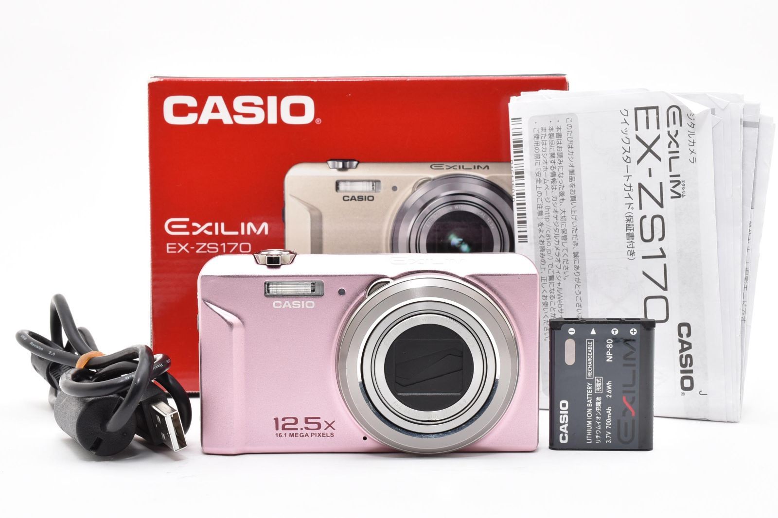 ★良品★カシオ CASIO EXILIM EX-ZS170 ピンク コンデジ #BE016-2/5141 ★