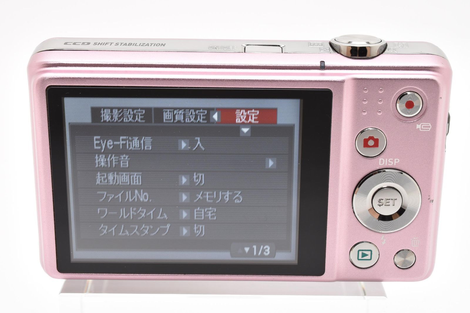 ★良品★カシオ CASIO EXILIM EX-ZS170 ピンク コンデジ #BE016-2/5141 ★ ★良品★カシオ CASIO EXILIM EX-ZS170 ピンク コンデジ #BE016-2/5141 ★