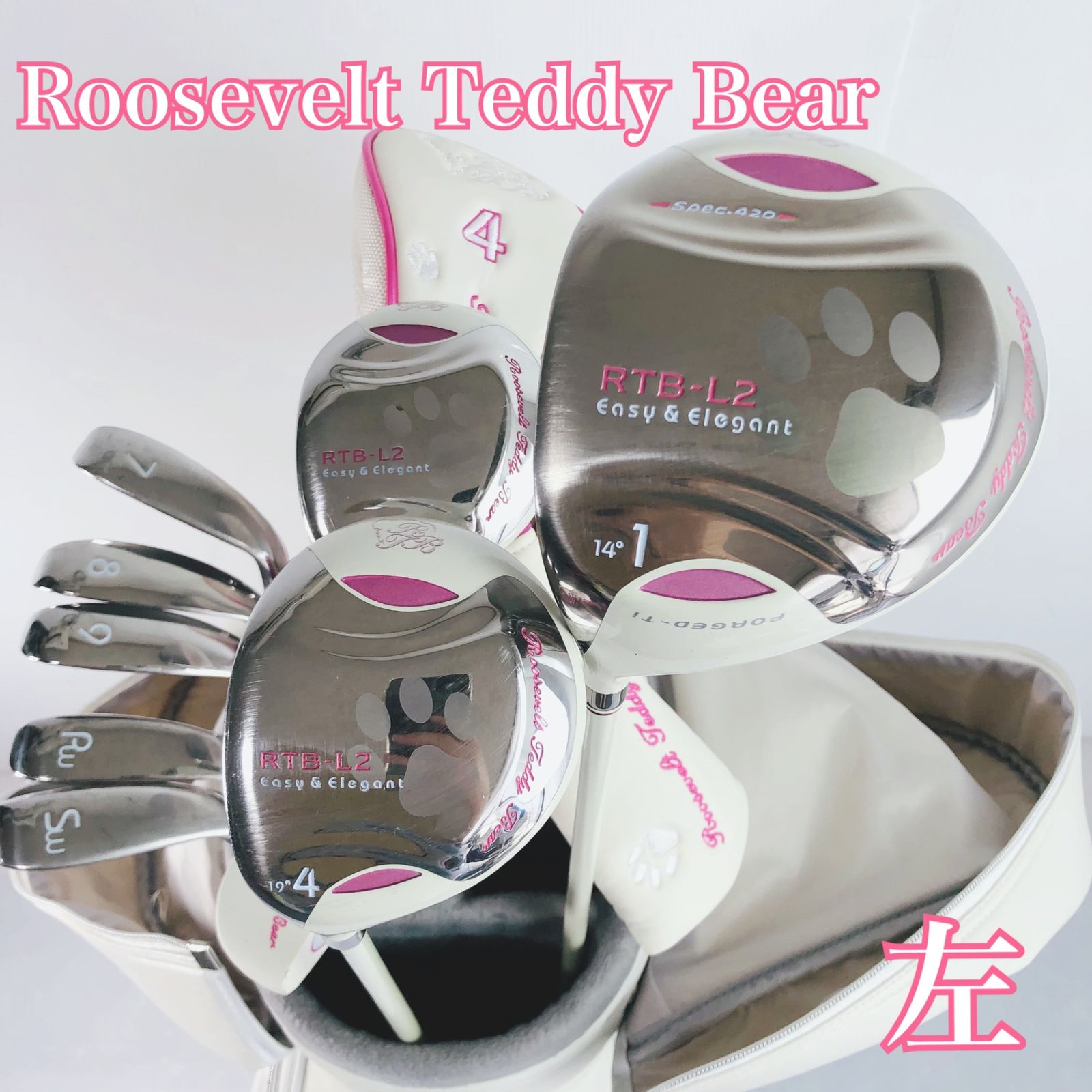 レディース レフティ 左利き Roosevelt Teddy Bear ルーズベルトテディベア RTB-L2 ゴルフクラブセット ゴルフセット クラブセット 初心者 入門 パター付 安価 85Y-43