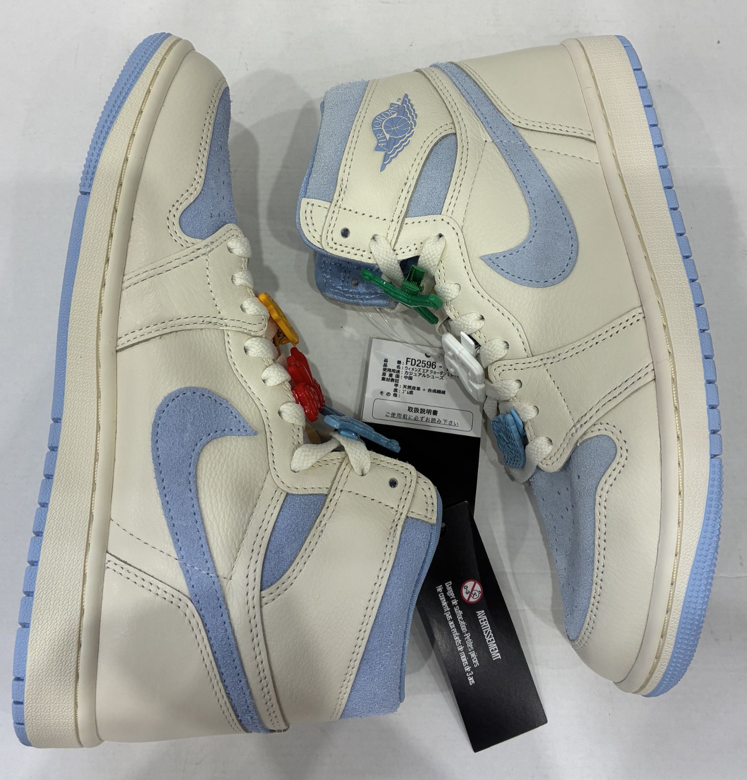 左足 ヤケ有 Nike Women