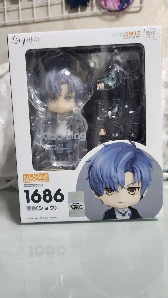 LOVE アンド プロデューサー 志歩 ねんどろいど