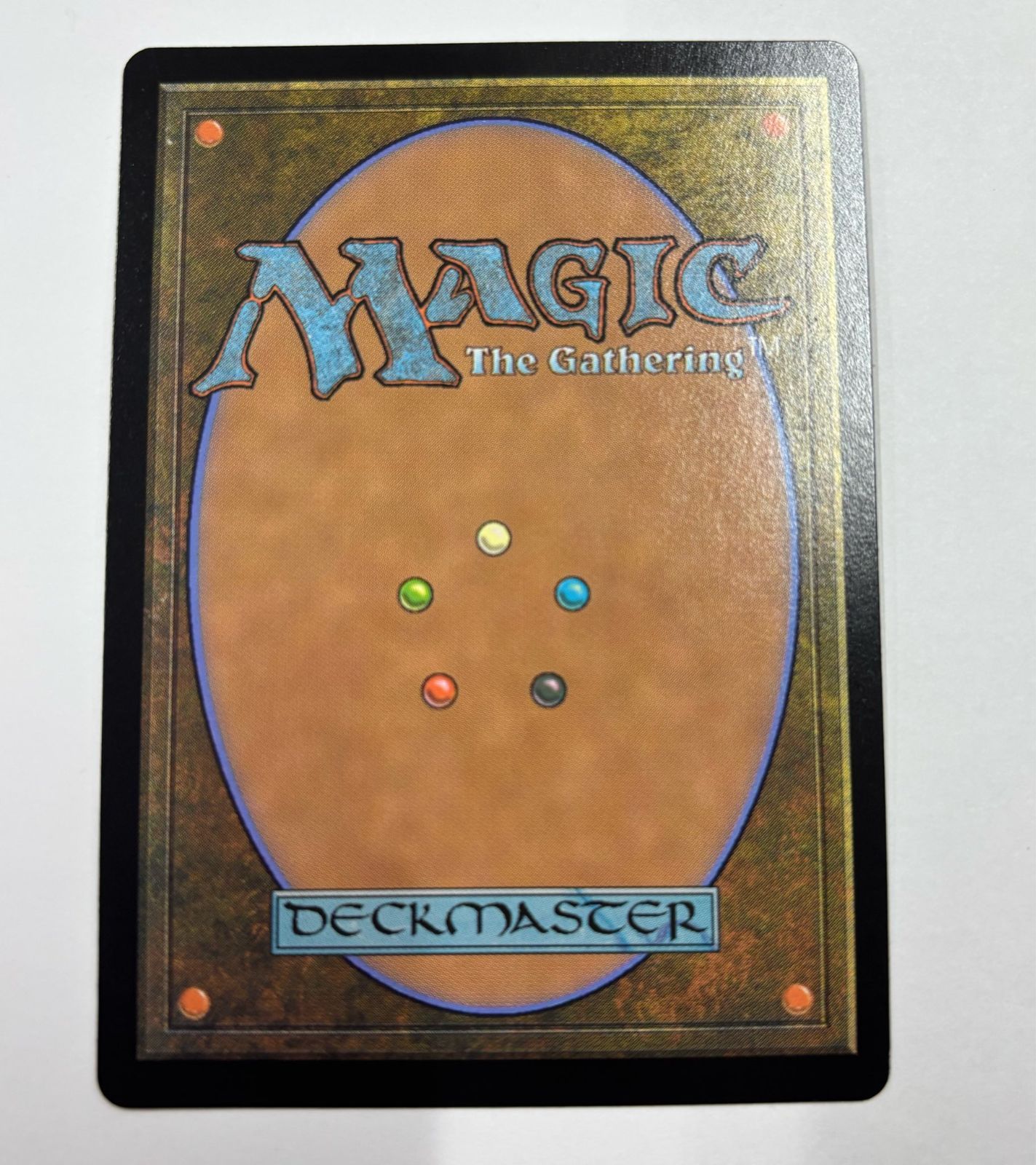 MTG ボーダーレス 森の轟きルムラ Lumra, Bellow of the Woods - メルカリ