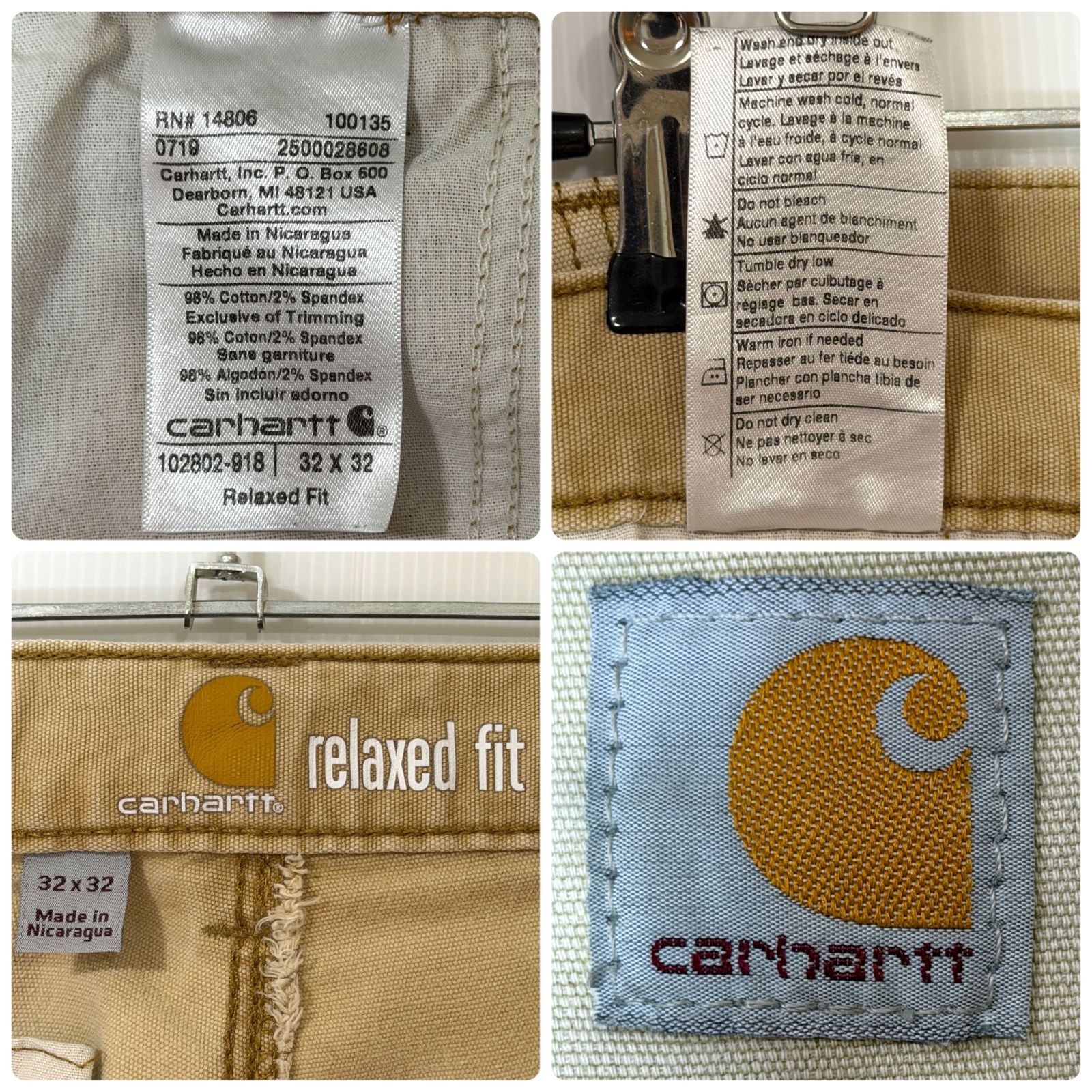 鬼フェード Carhartt カーハート ライトダック ダブルニー ペインター