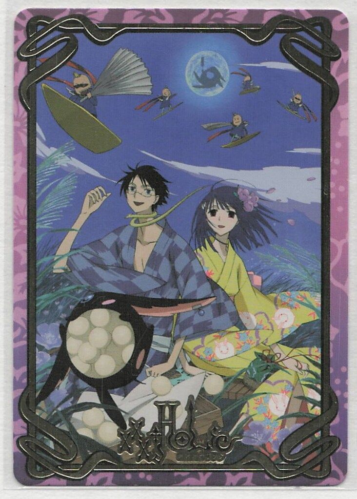 ムービック xxxHOLiC SP1