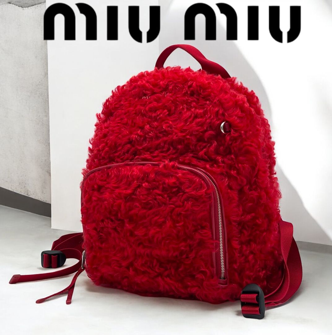 希少　MIU MIU ミュウミュウ　 バックパック リュック エコシアリング　フェイクファー　レッド　保存袋