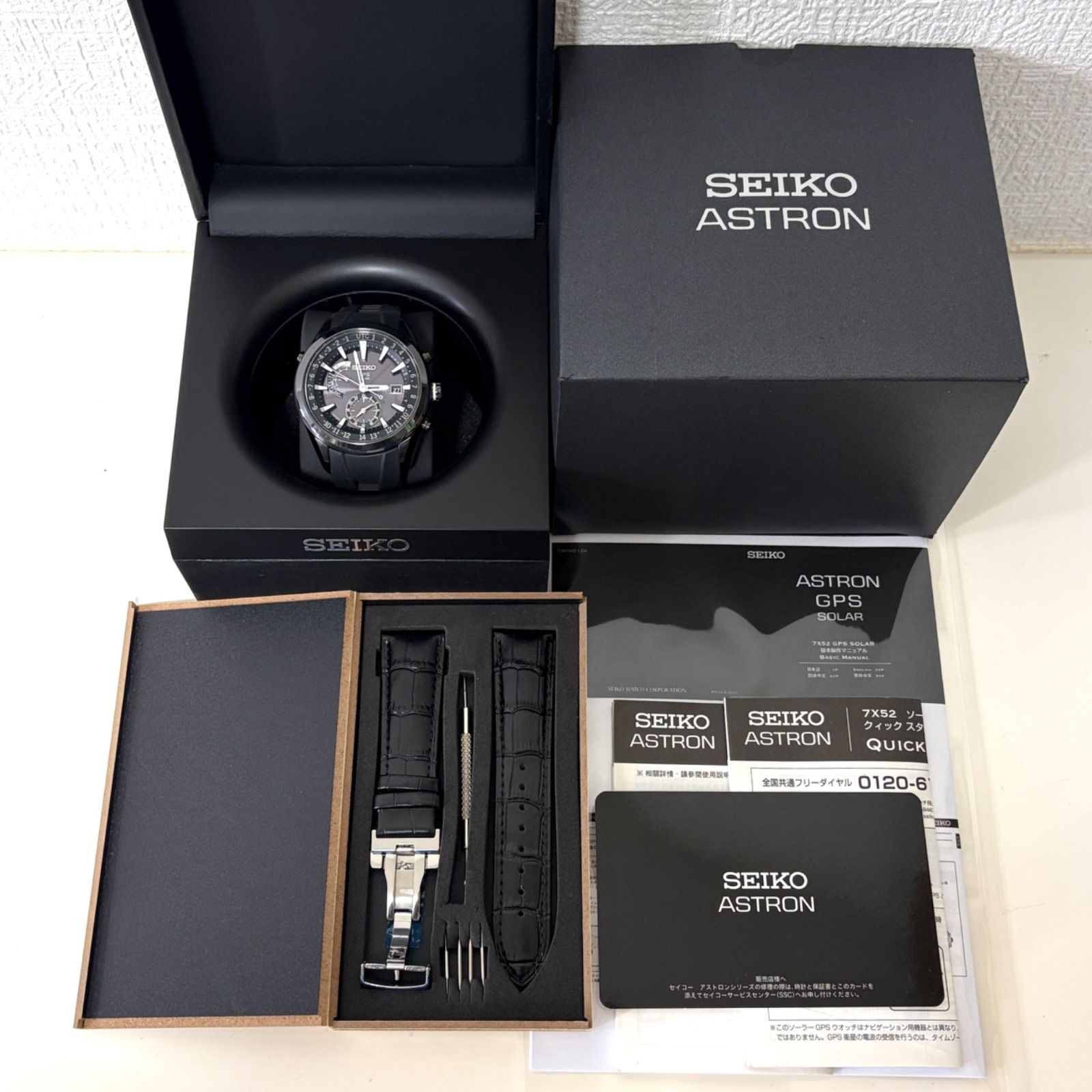 T860）美品 正常稼働 SEIKO セイコー GPSソーラー ASTRON アストロン 
