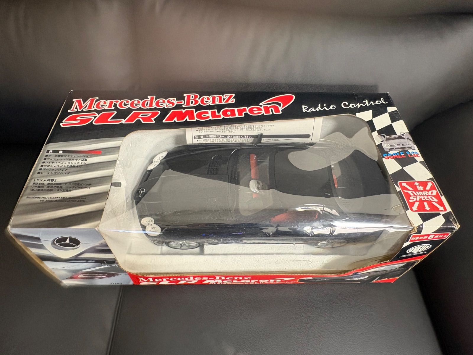 【箱・付属品あり】1/12 メルセデス・ベンツ SLR マクラーレン ラジコン ブラック