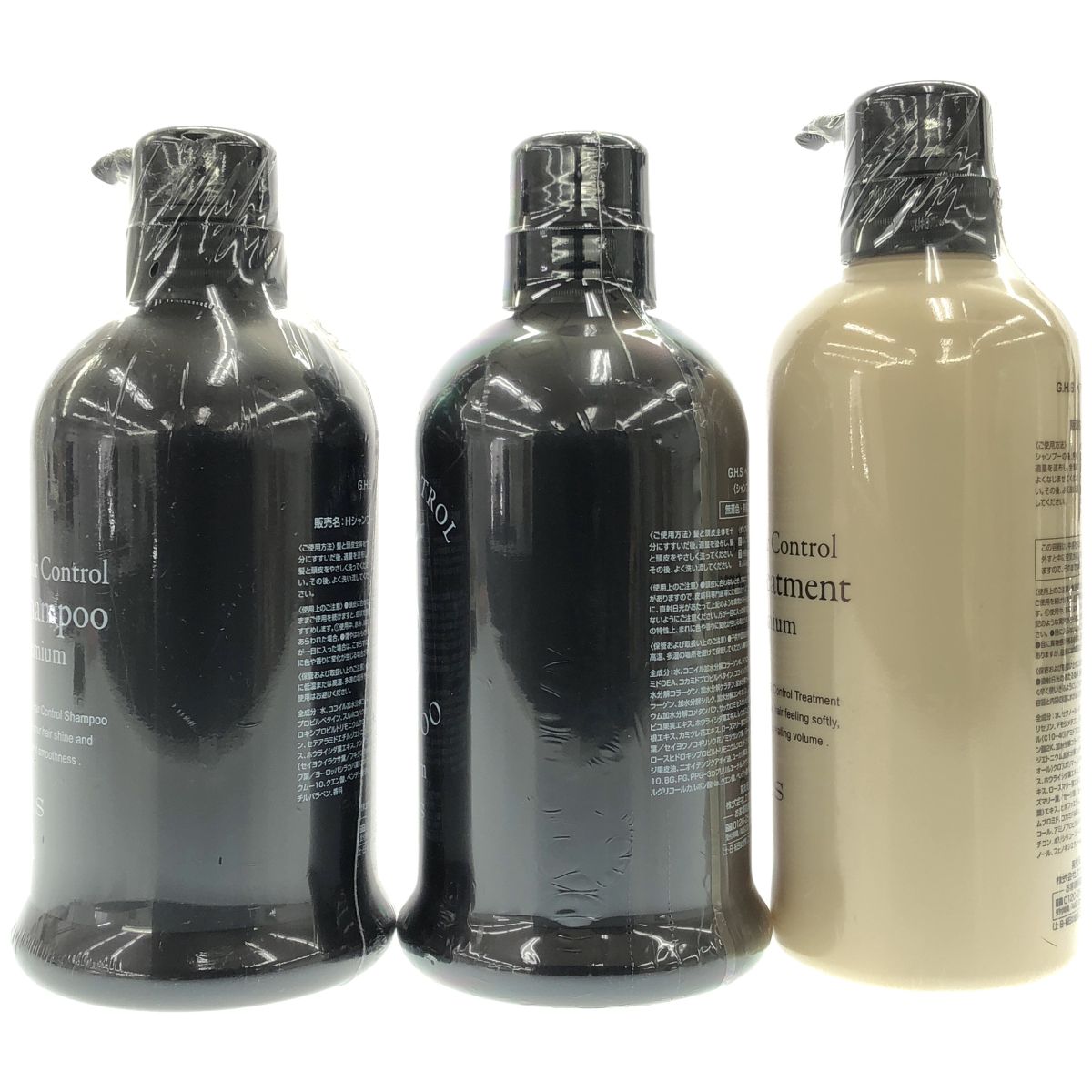 ［未開封2個セット］ G.H.S ヘアートリートメント プレミアム600g Z000 G.H.S ヘアーコントロールシャンプー プレミアム 600mL 2本