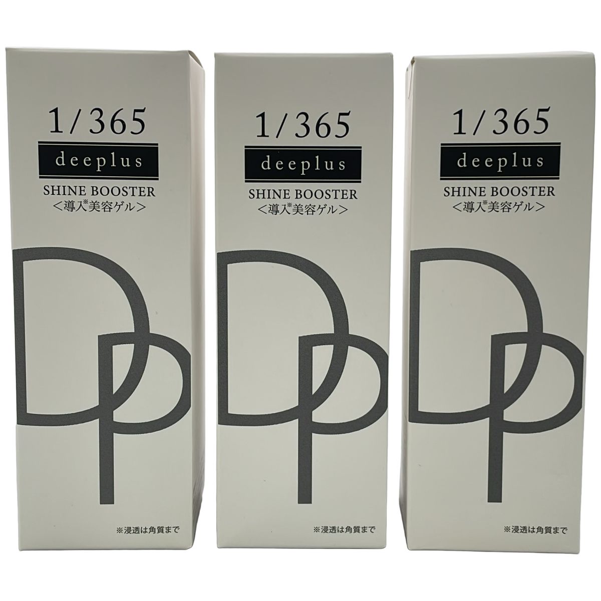 Z000 deeplus dスキンケア液 150ml 3点セット　ラスト1点！