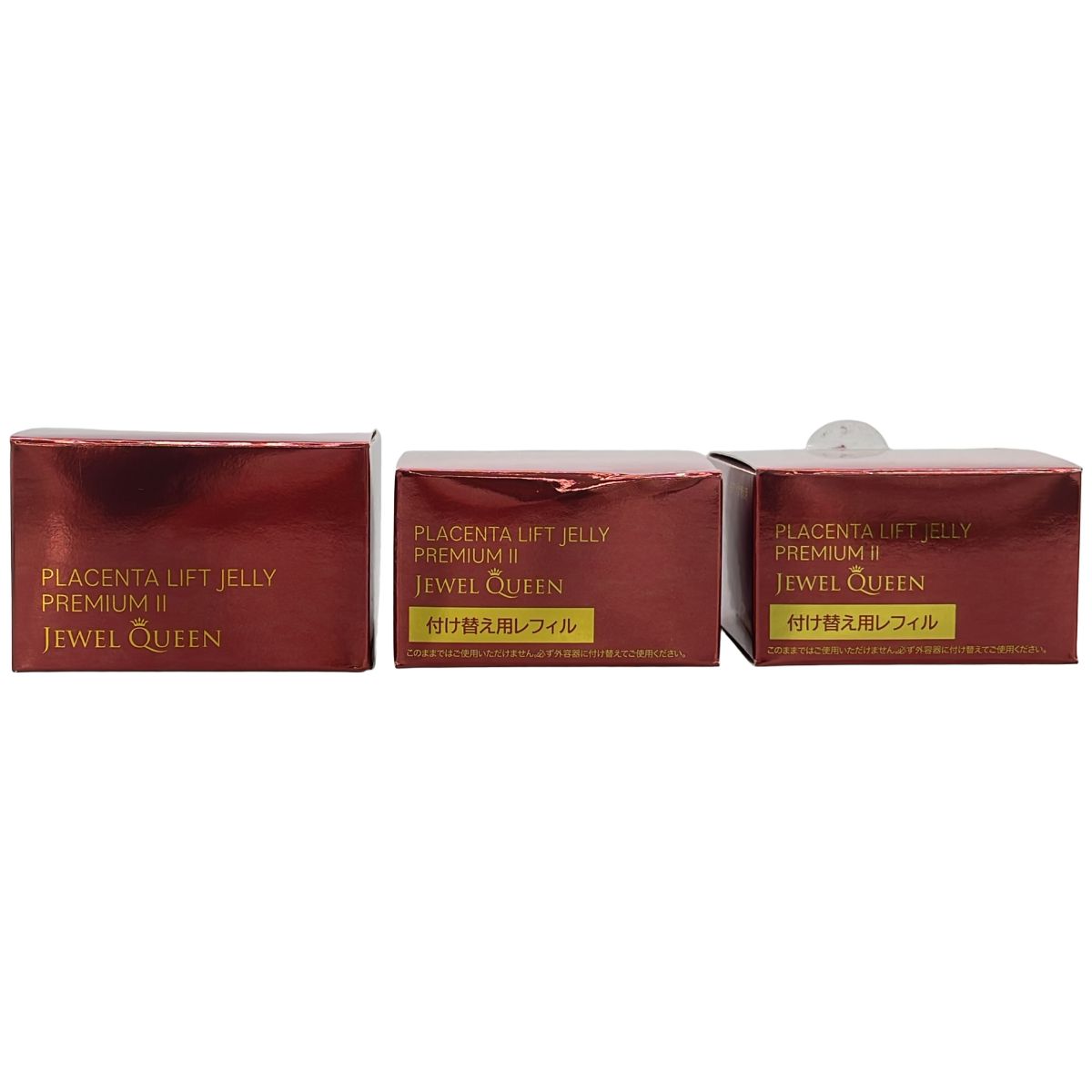 Z000 ジュエルクイーン PLP2 50g 1個 & PLP2 付け替え用 50g 2個 計3点セット ラスト1点!