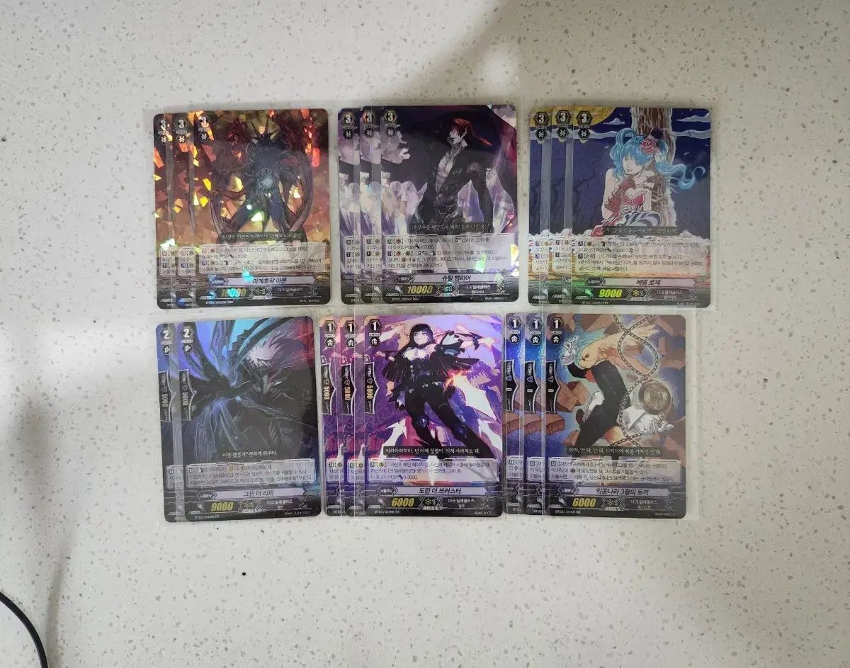 ヴァンガード DARK Regulars あんさんぶるスターズ！！(あんスタ) カード まとめ