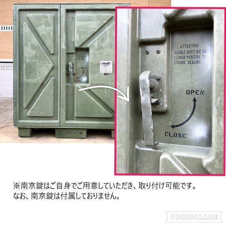 米軍放出品】ミニコンテナ 道具箱 工具箱 サバゲー ミリタリー USMC