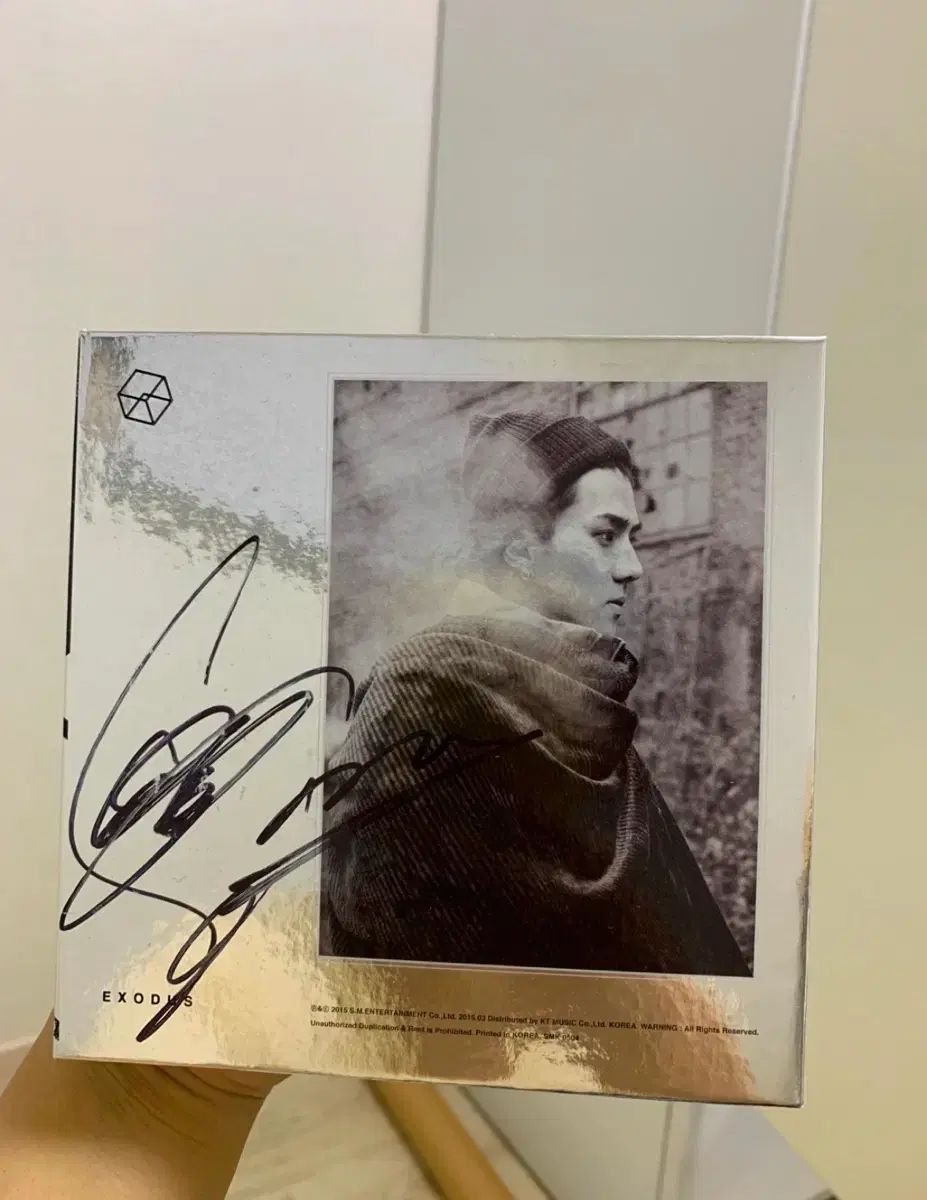EXO セフン(SEHUN) サイン入り 앨범