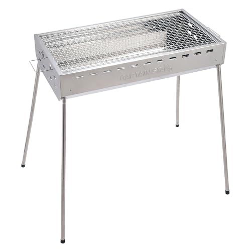 キャプテンスタッグ(CAPTAIN STAG) バーベキューコンロ バーベキューグリル BBQ ステンレス ファミリーグリル 600 [4~6人用] ハイ・ロー高さ2段階 組立簡単 軽量 UG-114送料無料 c577392c