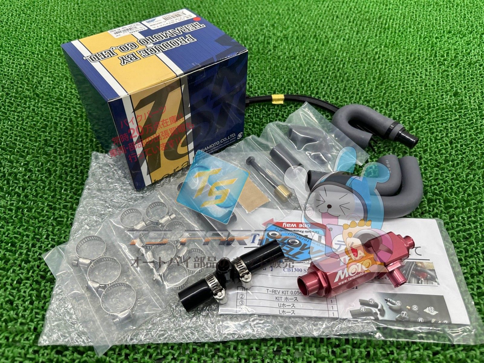 TERAMOTO製CB1300SF ブローバイシステム 赤 社外 新品 SC54 CB1300SB