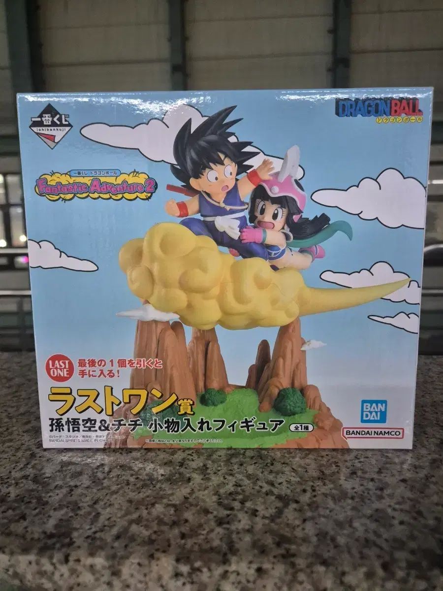 未開封 一番くじ ドラゴンボール ラストワン賞 FML & チチ フィギュア
