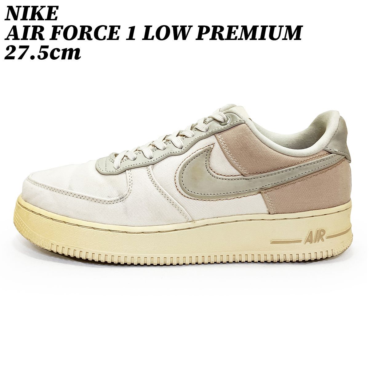 【クーポン】スニーカー シューズ ナイキ エアフォース１ プレミアム キャンバス アイボリー 27.5cm NIKE AIR FORCE1 PREMIUM CI1116-100 正規品 中古 古着 ブランド 匿名配送