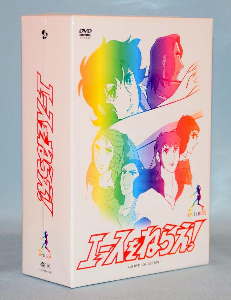エイベックス・ディストリビューション アニメDVD 廉価版)エースをねらえ! DVD-BOX