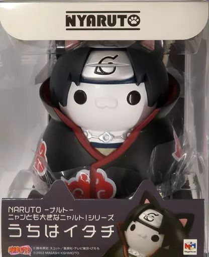 【中古】フィギュア うちはイタチ 「NARUTO-ナルト-」 ニャンとも大きなニャルト!シリーズ 塗装済み完成品