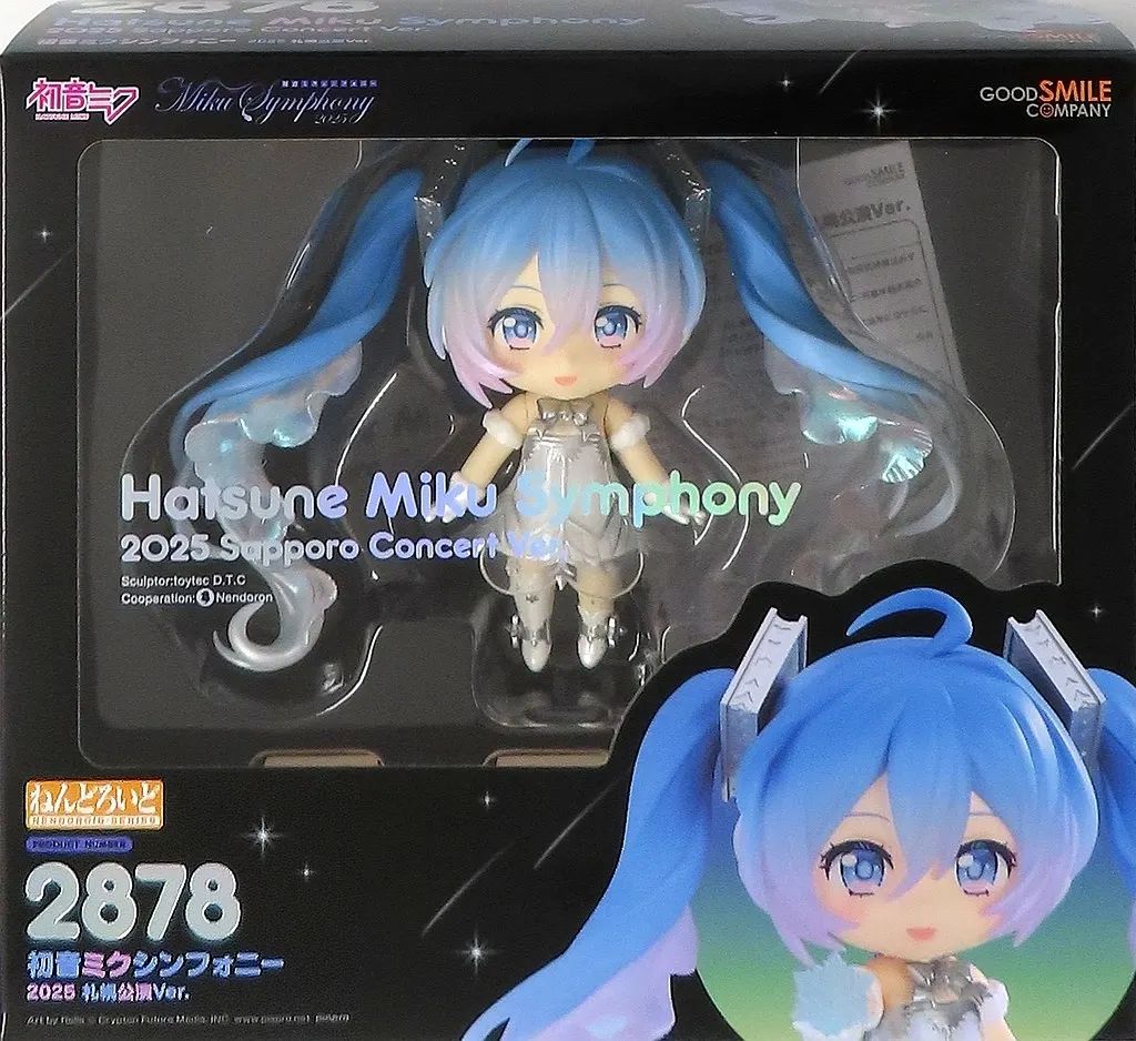 中古】フィギュア ねんどろいど 初音ミクシンフォニー 2025 札幌公演